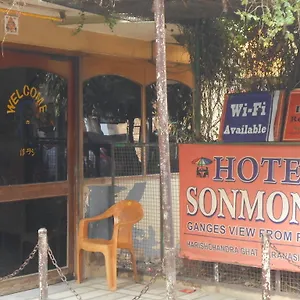Sonmony Varanasi